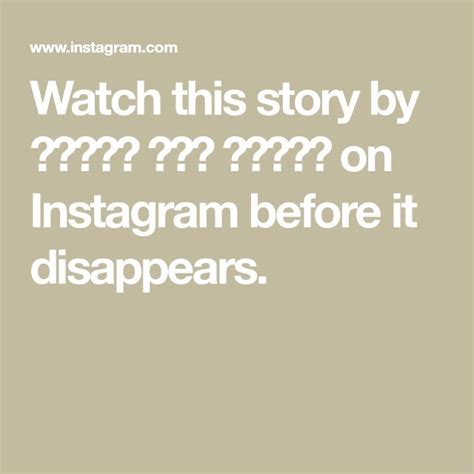 fang fang yupoo - Watch this story by fangfang on Instagram before it disappears..